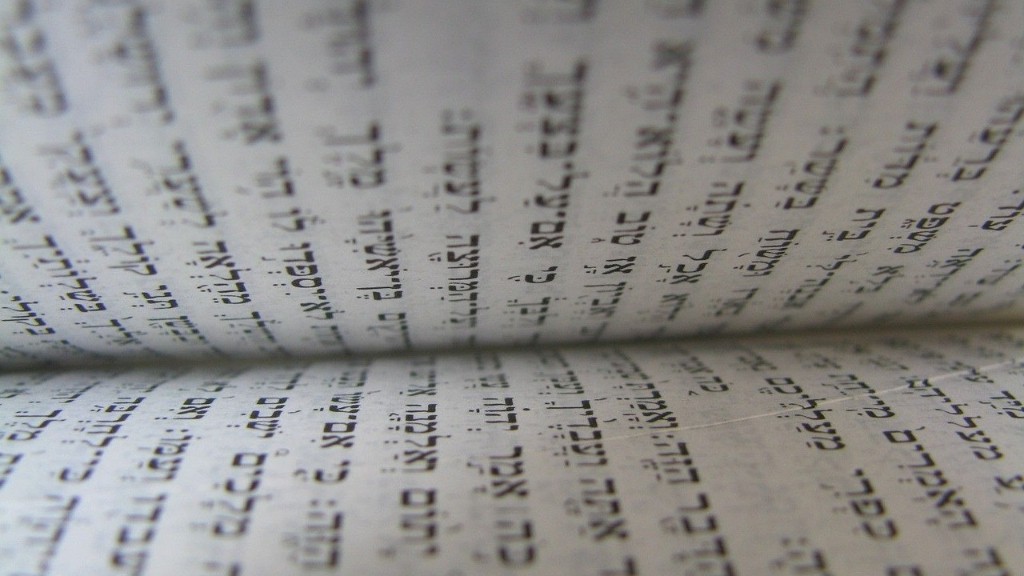 Does judaism believe in the new testament?